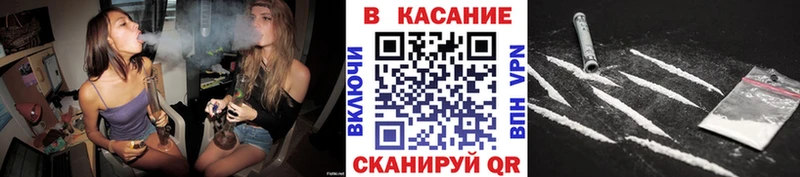 Купить наркотики цена Олонец A PVP  Конопля  Меф  МЕТАМФЕТАМИН  Кокаин  ГАШИШ 