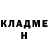 Alfa_PVP крисы CK The Donny