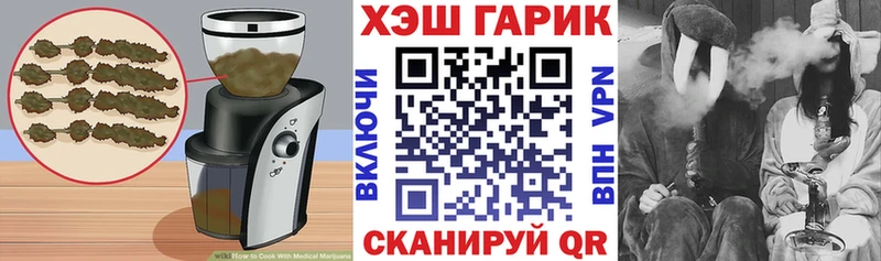 Еда ТГК марихуана  купить наркотик  mega как войти  Олонец 