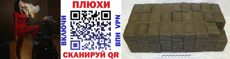 KRAKEN онион  Олонец  ГАШИШ Изолятор 