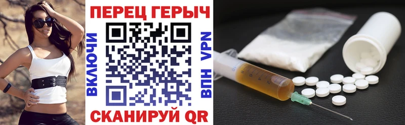 купить   Олонец  Героин белый 