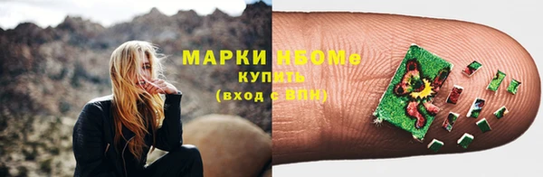 мяу мяу мука Баксан