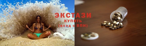 бошки Арсеньев