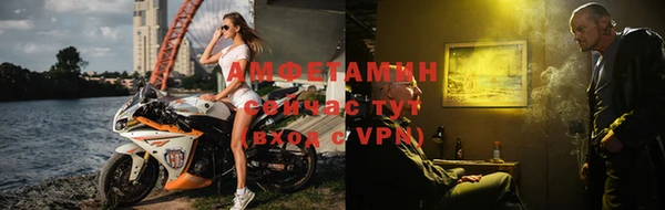 амф Балабаново
