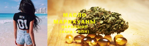 мяу мяу мука Баксан