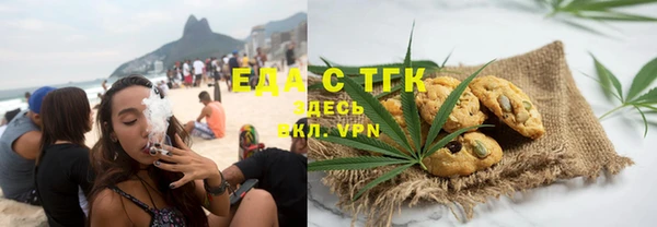 мяу мяу мука Баксан
