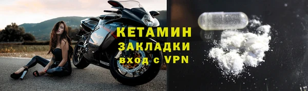 амф Балабаново