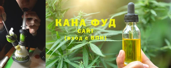 синтетический гашиш Балахна