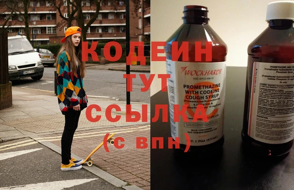мяу мяу мука Баксан