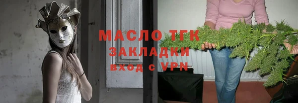 мяу мяу мука Баксан