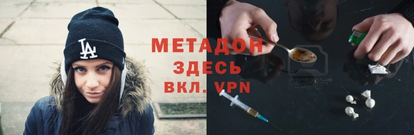 мяу мяу мука Баксан