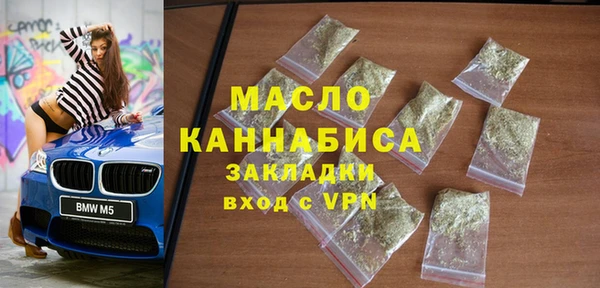 амф Балабаново