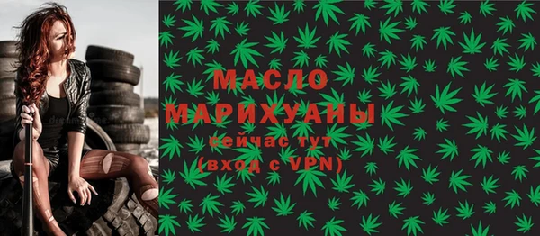 мяу мяу мука Баксан