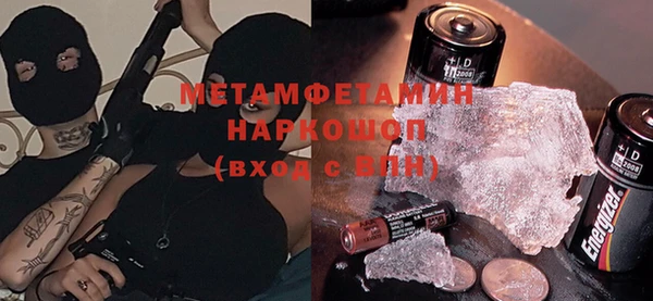 мяу мяу мука Баксан