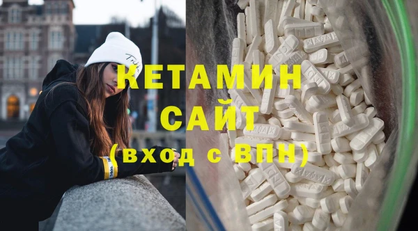 амф Балабаново