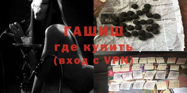 амф Балабаново