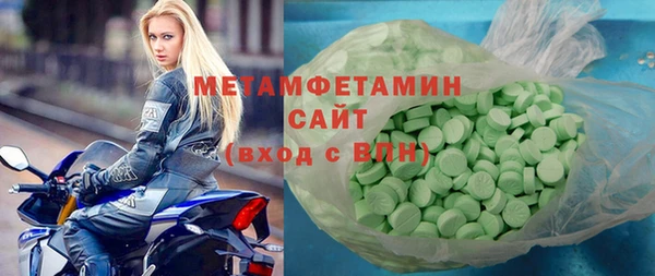 амф Балабаново
