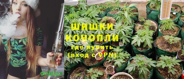 амф Балабаново