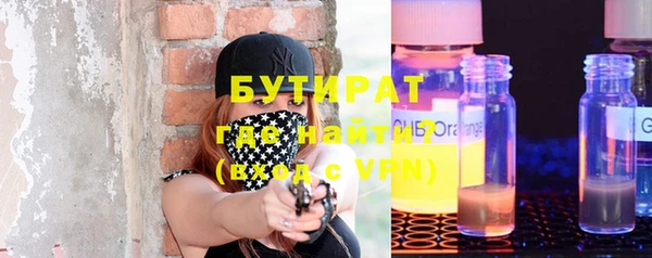 амф Балабаново