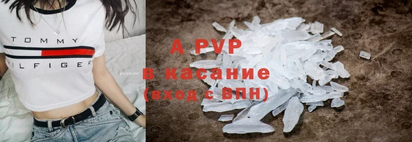амф Балабаново