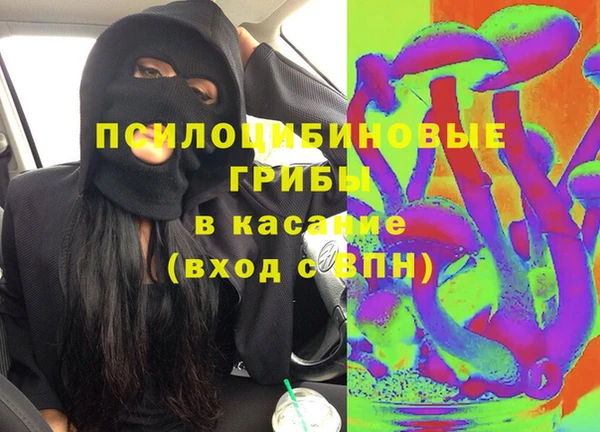 амф Балабаново