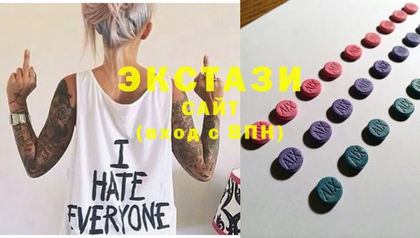 MESCALINE Аркадак