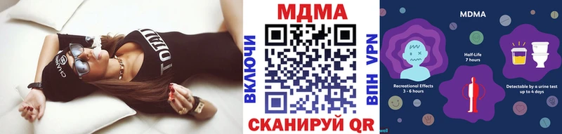 МДМА VHQ  MEGA вход  Олонец 