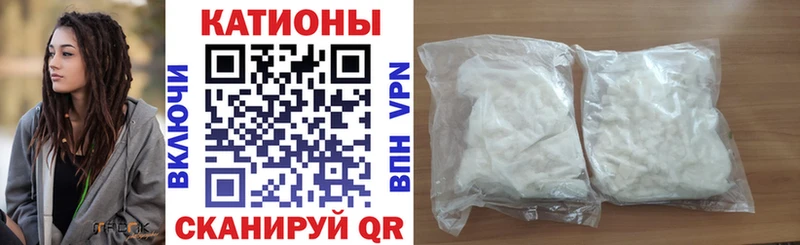 МЯУ-МЯУ VHQ  наркота  Олонец 