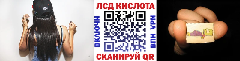 Наркотические марки 1500мкг  Олонец 